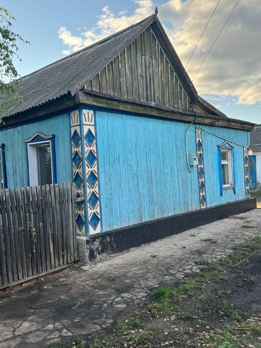 Продается дом ..