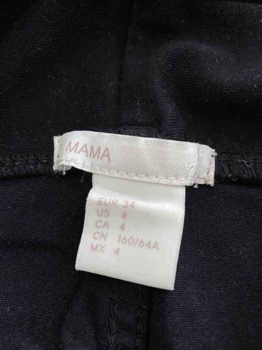 Дрехи за бременни