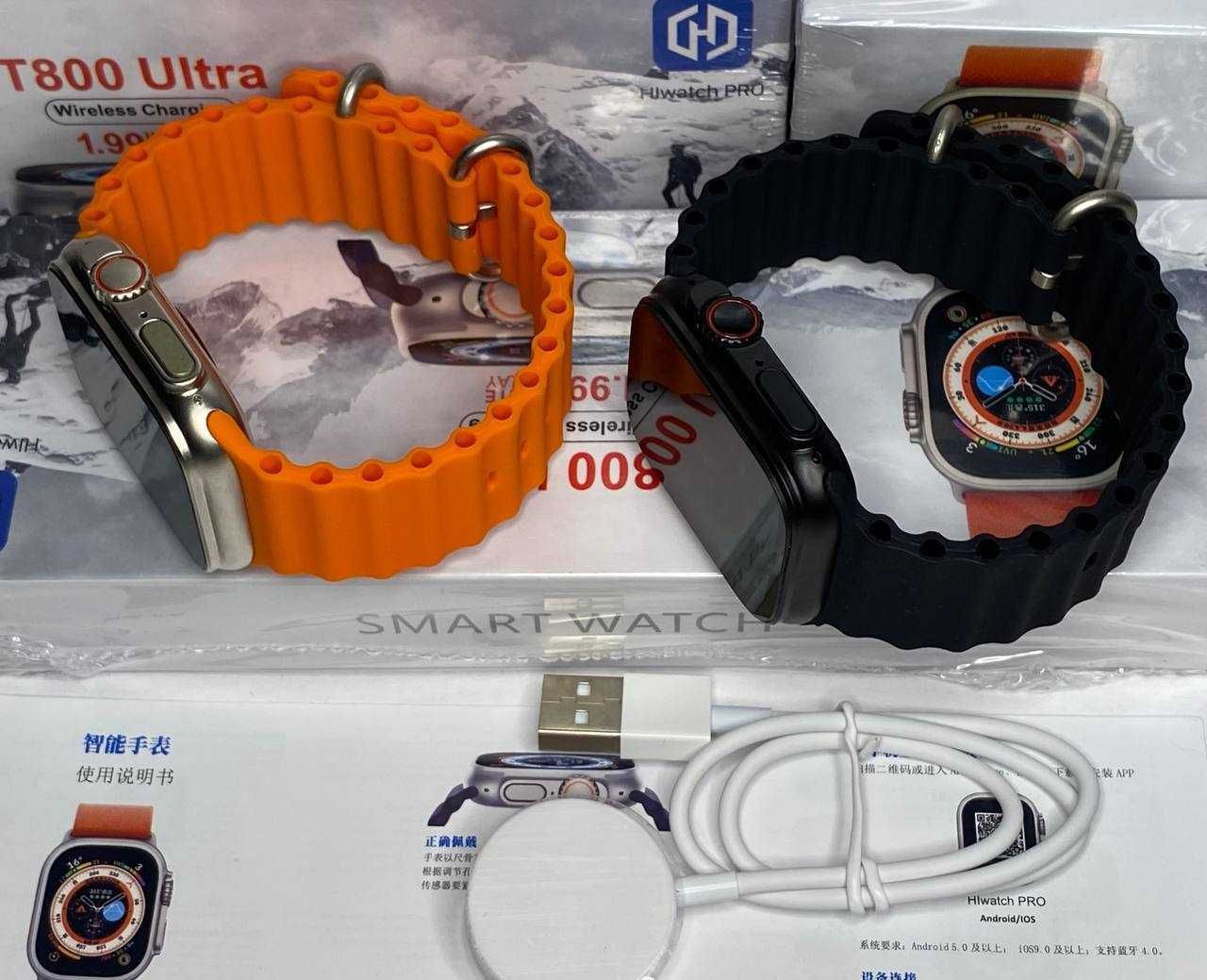 T800 ULTRA smart watch