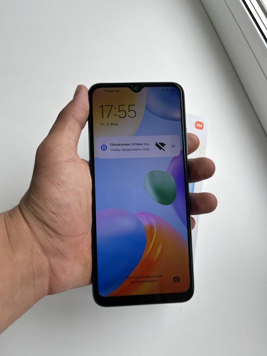 Продам Редми 10с/ Redmi 10C