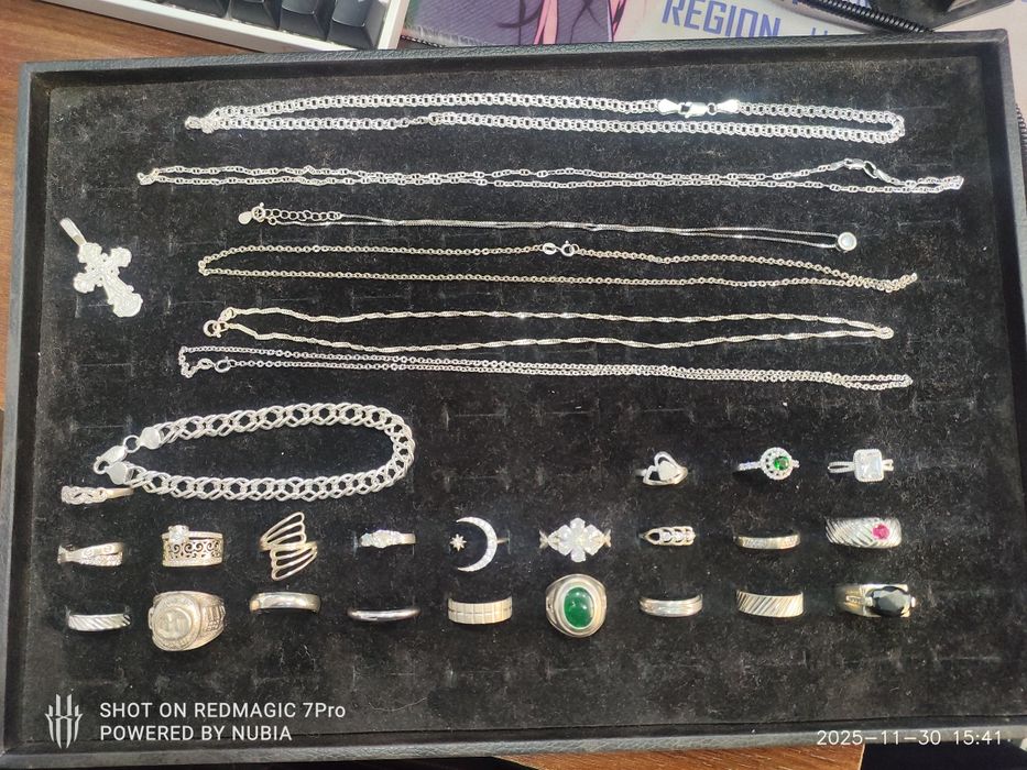 Продаётся серебро б/у