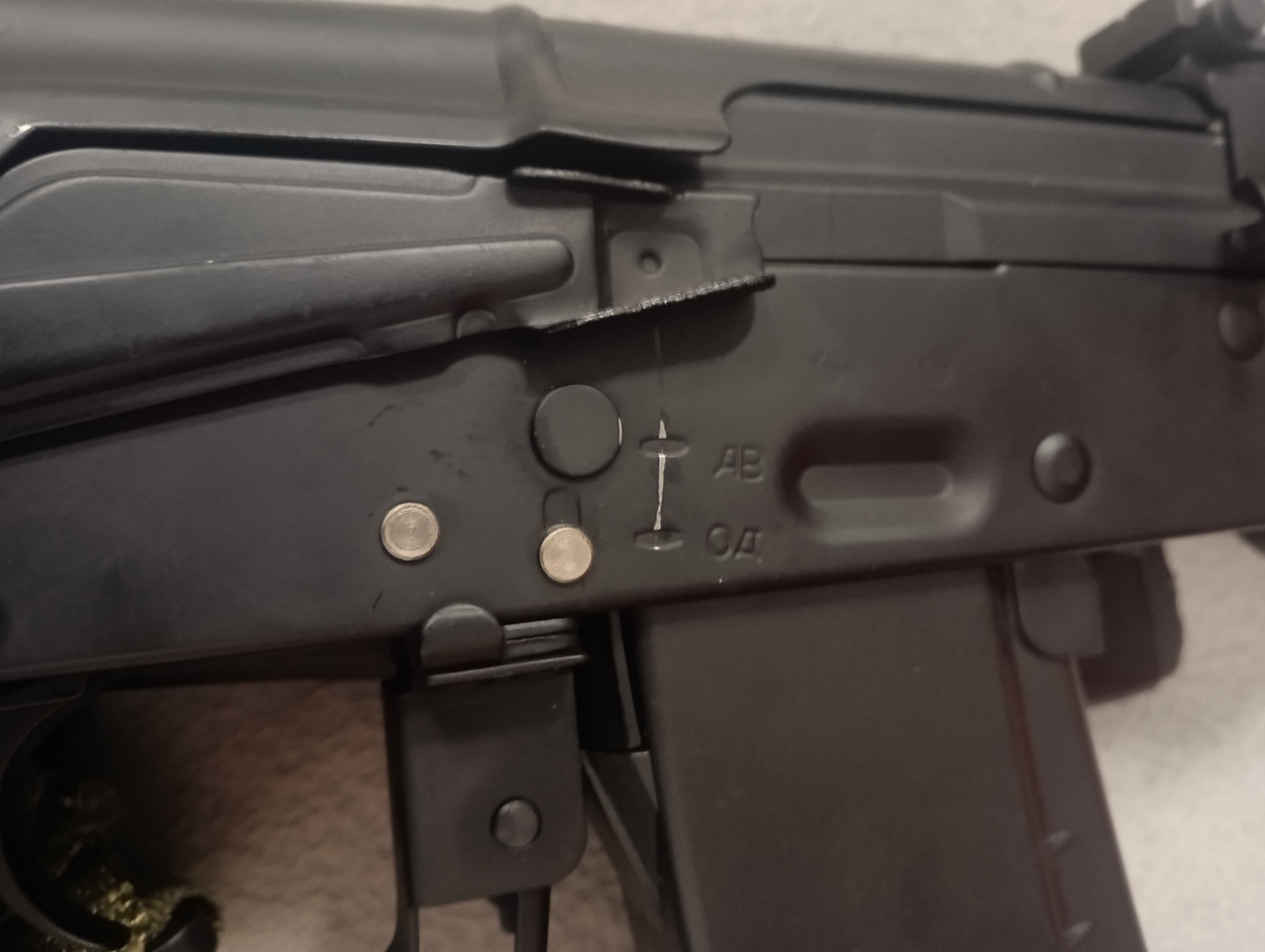 Airsoft/ еърсофт  ak-105/ калашник