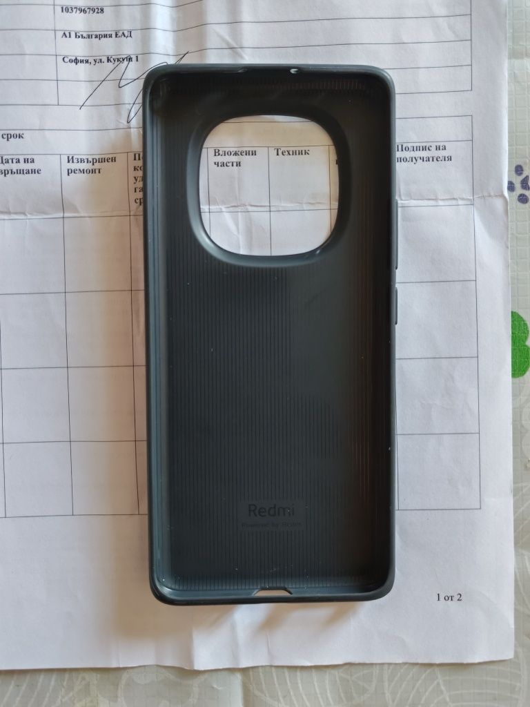 Xiaomi Redmi Note 14 Pro 5G, 8/256 GB