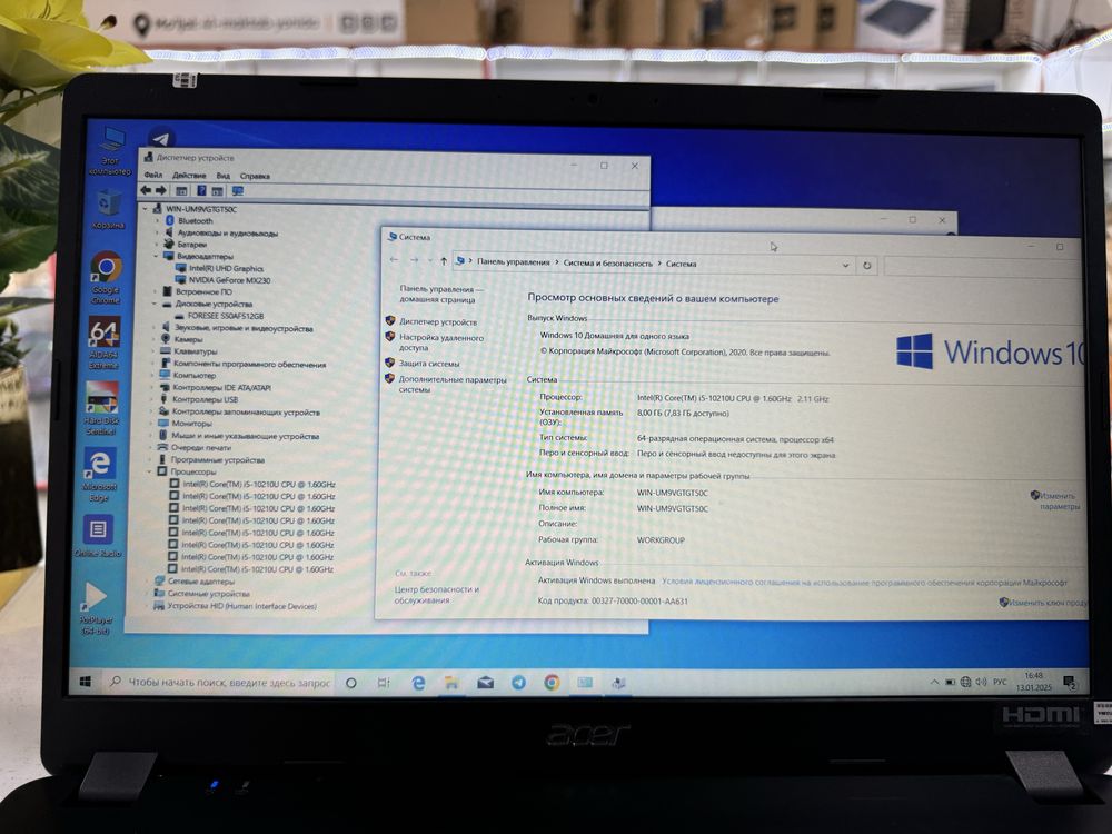 Acer core i5 yangiro pokoleniya videokartalik yaxwi holatda 8/512 ssd