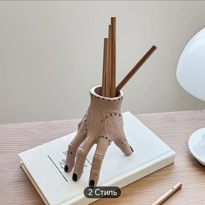 Все для Хеллоуина