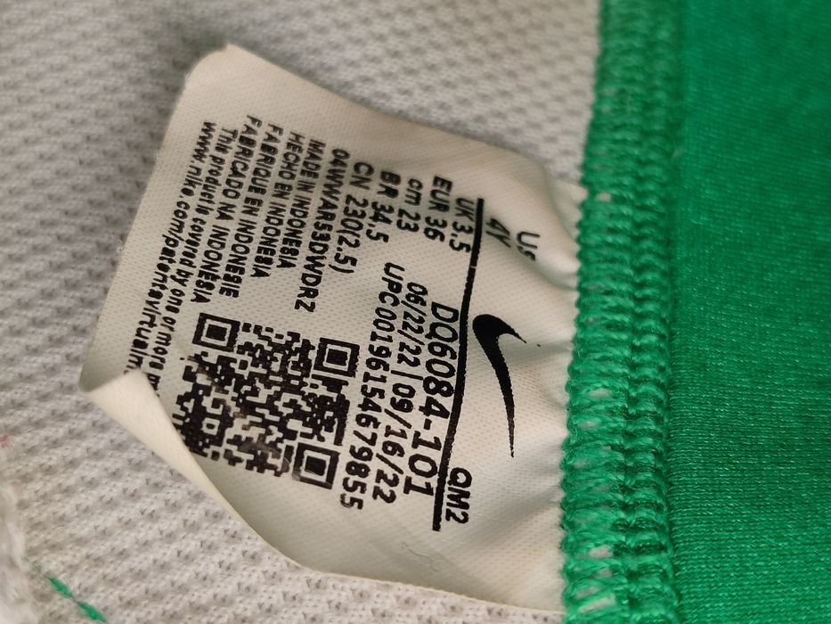 Нови Кецове Nike