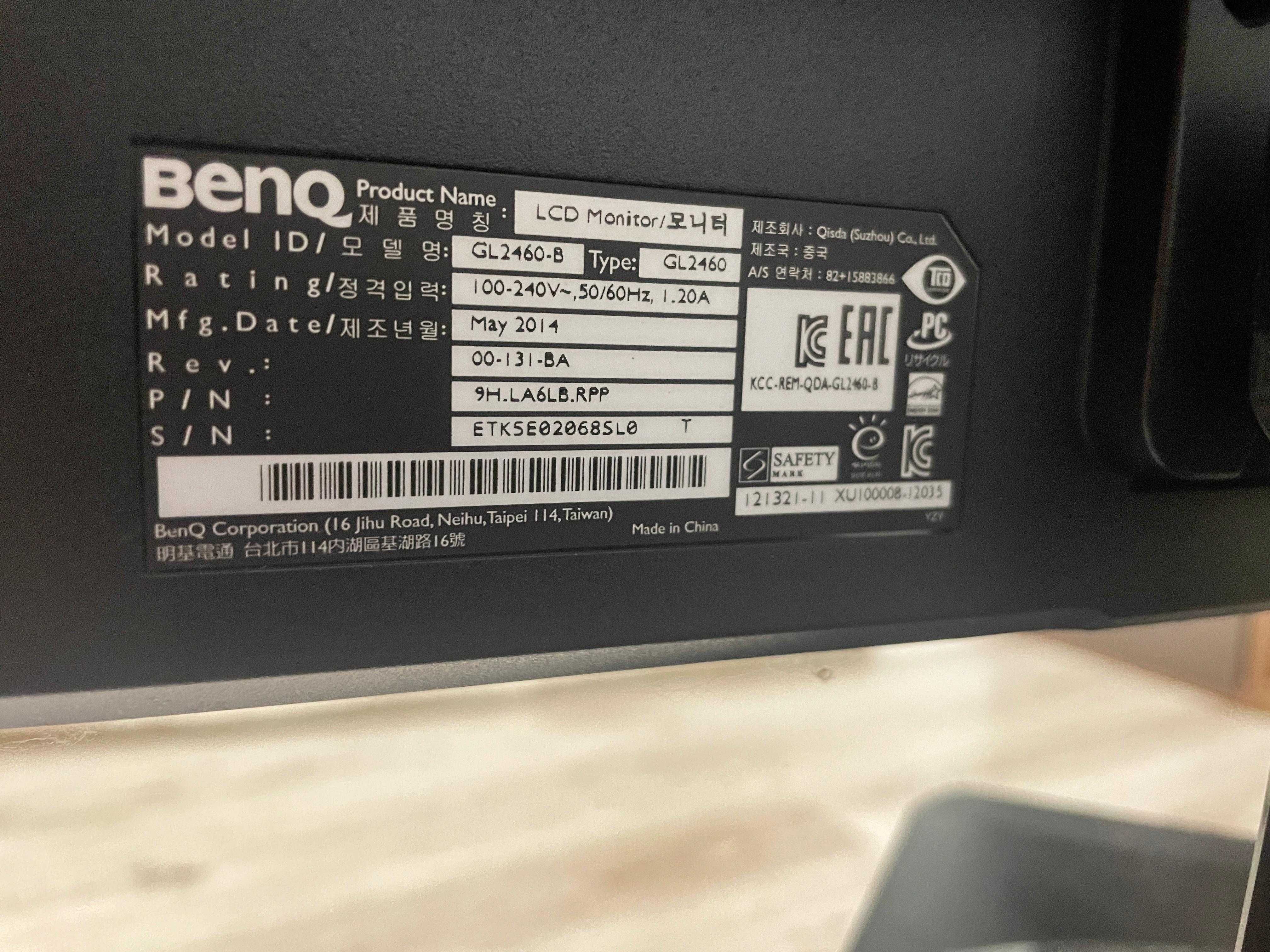 ПК + Монитор BenQ | i5 / 4ГБ / 512ГБ | Windows + Office
