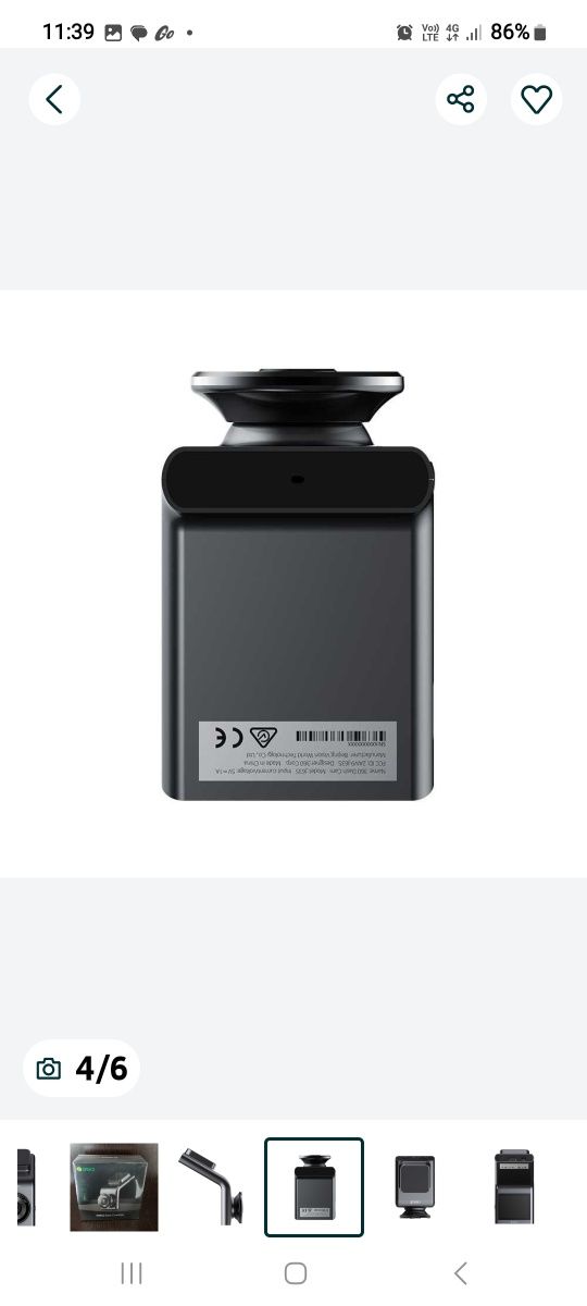 Автомобильный регистратор 360 Dash Cam G300H