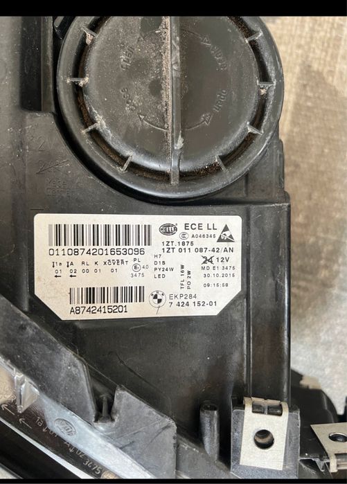 Far / Faruri/F/10/F11/Facelift/ Adaptiv
