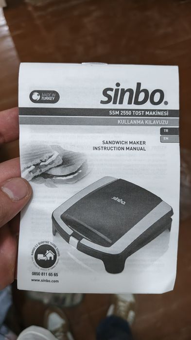 Электрический тостер-гриль SINBO серии SSM-2550