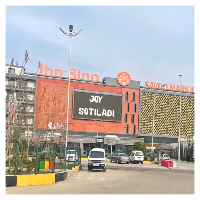Ibn Sino joy sotiladi Savdo markazi