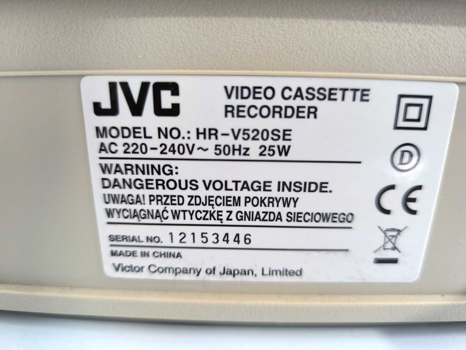 Video Recorder JVC HR-V520SE - Funcțional, Testat