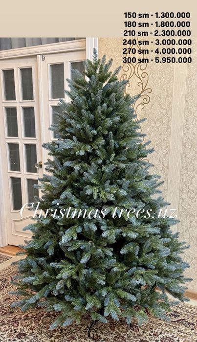Новогодняя ёлка Versal Premium супер качества