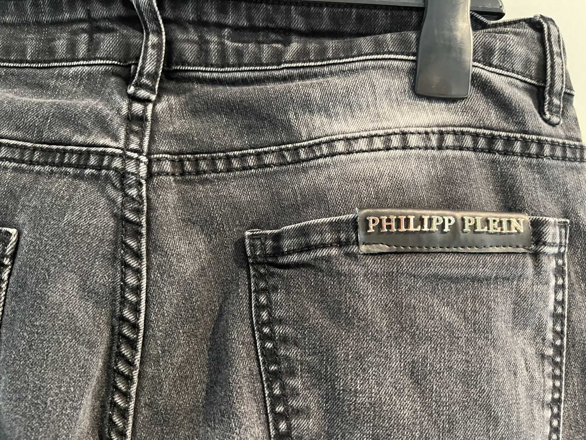 Blugi barbati Philipp Plein marimea 36