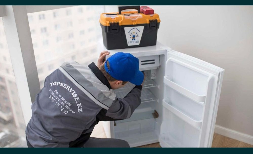 Ремонт Холодильника и морозильника