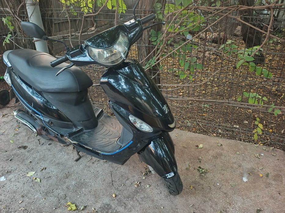 Scooter Fara Permis