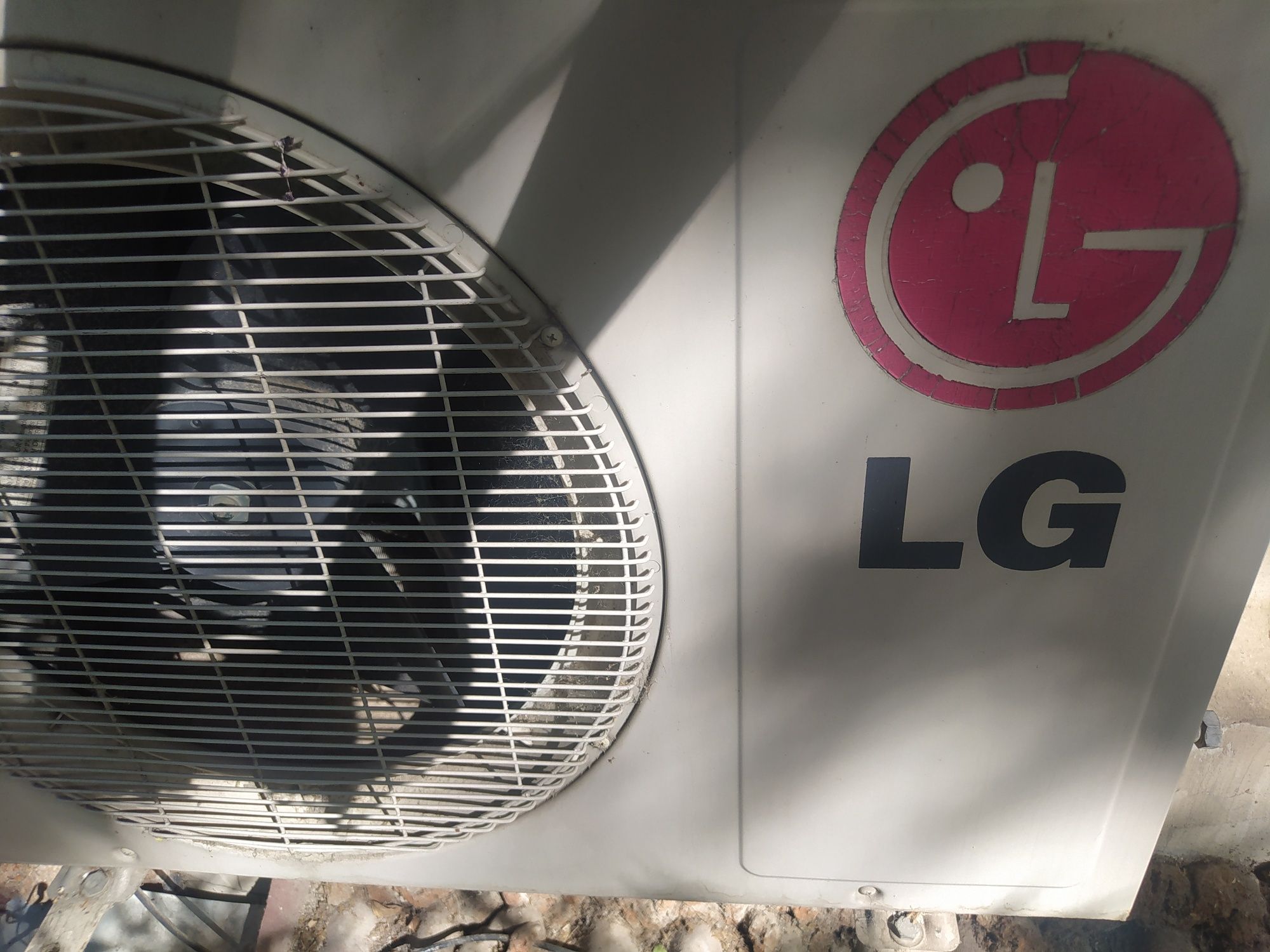 Lg konditsioner sotlad