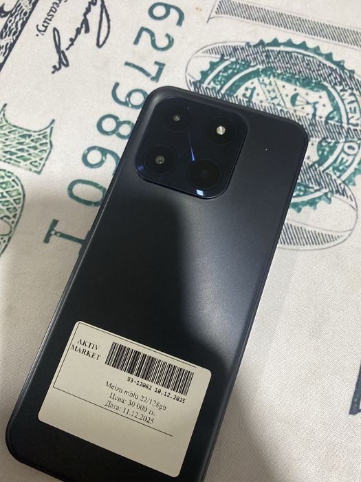 Meizu mblu 22/128gb •Рассрочка до 1 года• Актив Маркет