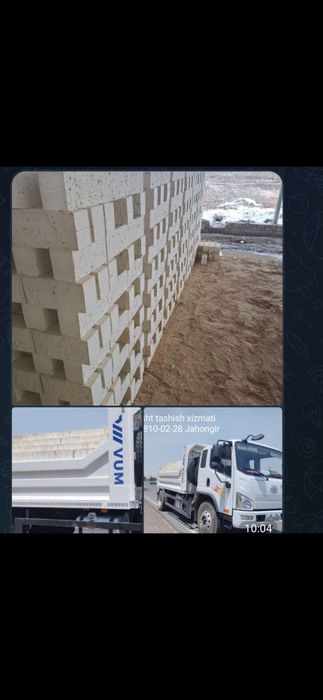 Sifatli pishgan gʻisht sotiladi soni 100 foiz halol 150 markali