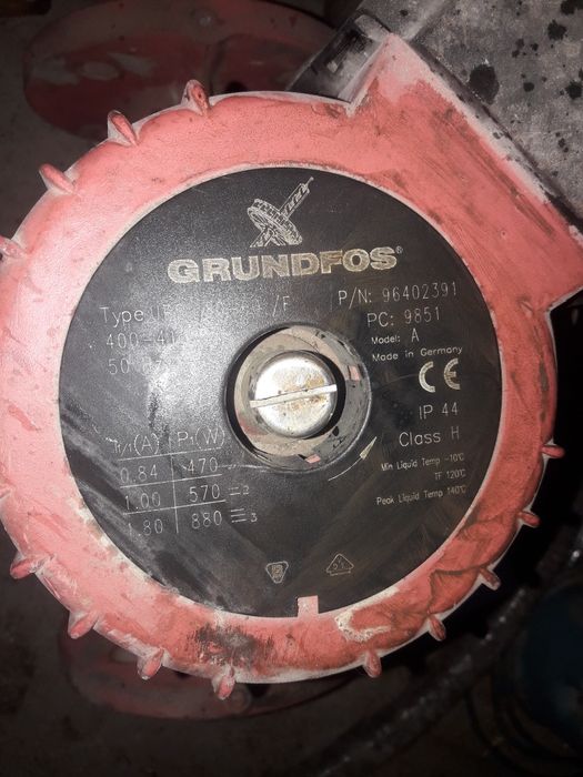 Насос для отопления