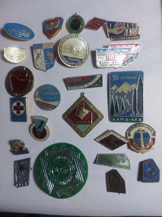 Значки Казахстана.
