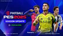 PS4/PS5 PES 2025 DATAPACK 9.02 Yangi Euro2025 Monstr Patch