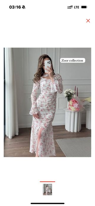 1рет киілген таза көйлек