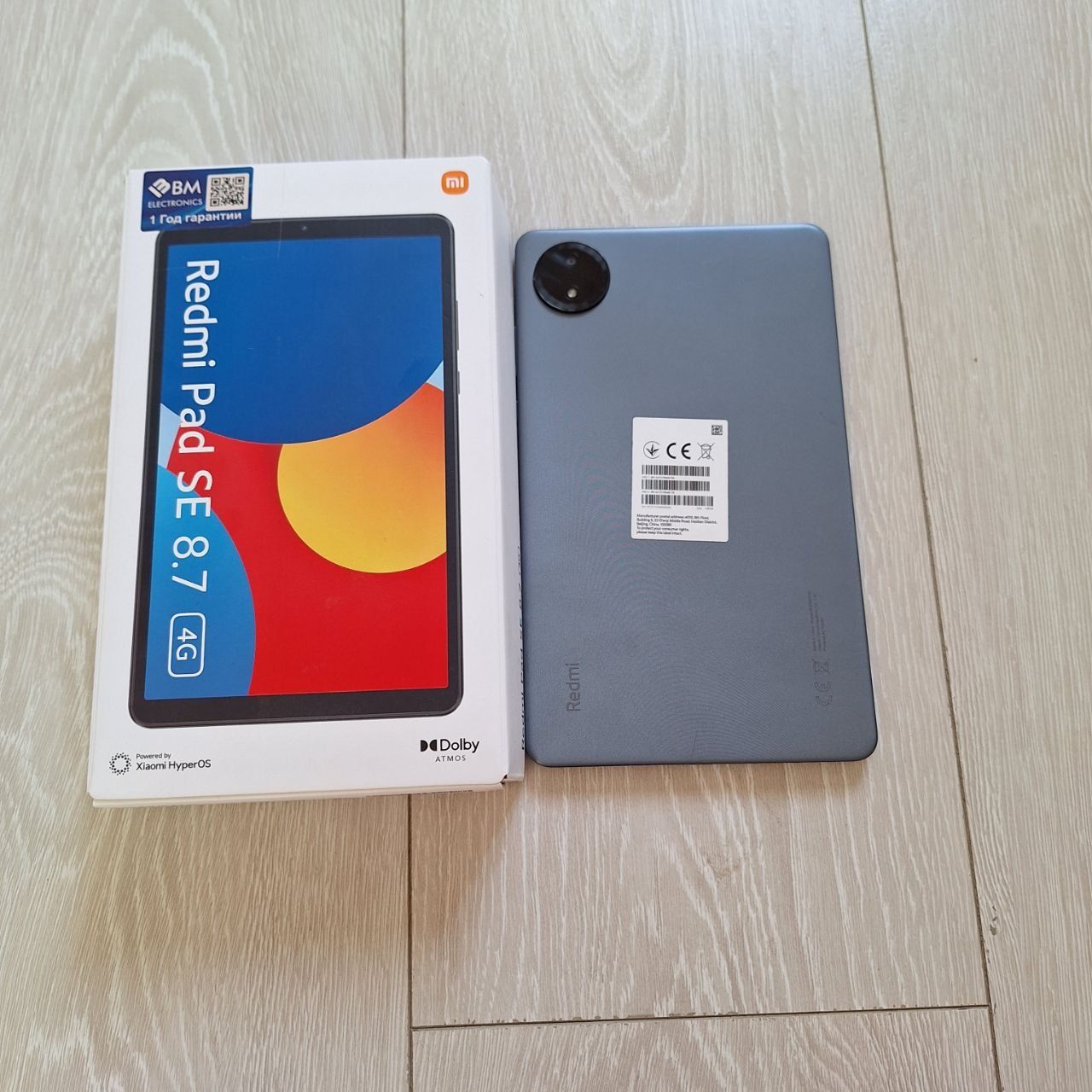Redmi pad tezda sotiladi