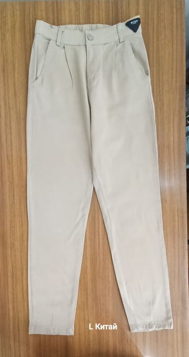 Брюки и штаны женские