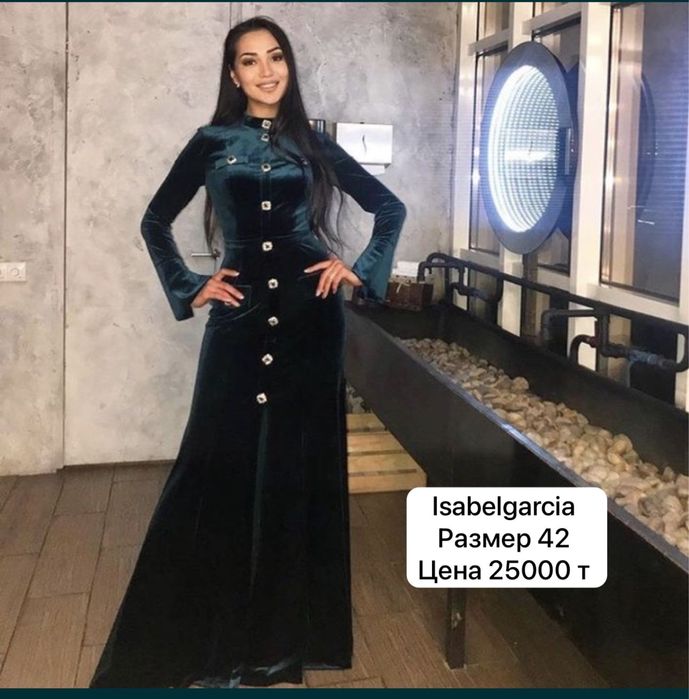 Платье Isabel Garcia