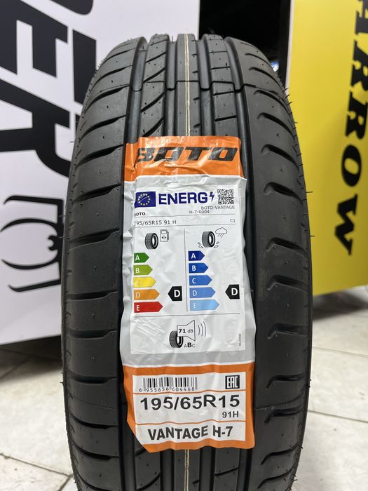 195/65 R15 Boto Vantage H-7