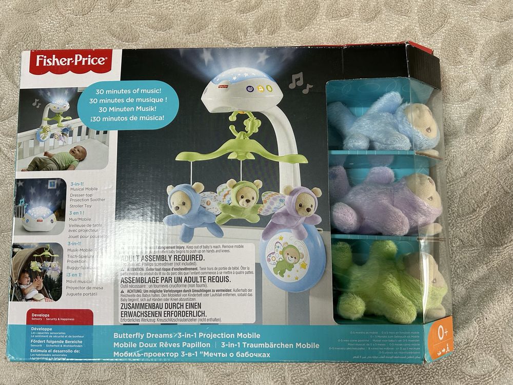 Fisher Price Музикална бебешка въртележка