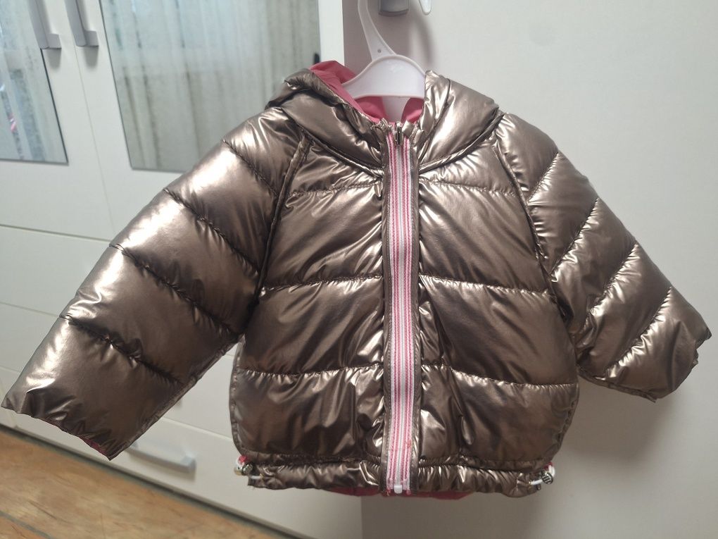 Детско яке с 2 лица Sporty line