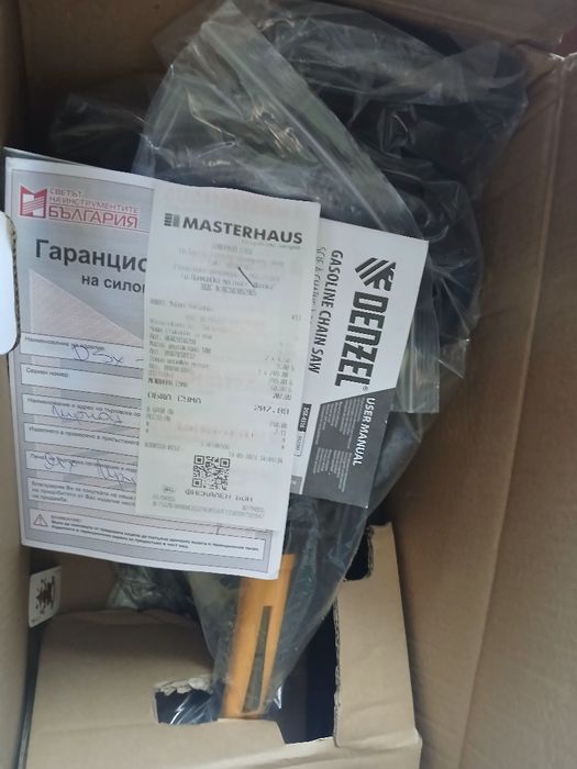 Бензинова резачка за дърва