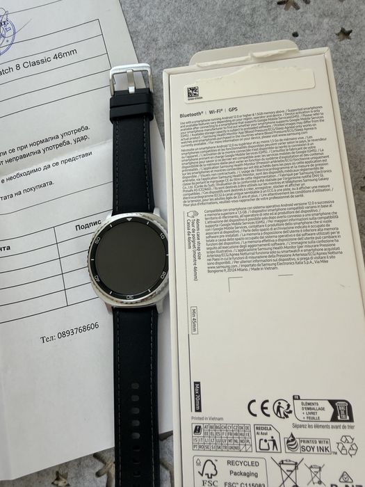 Samsung Galaxy Watch 8 Classic 46 mm