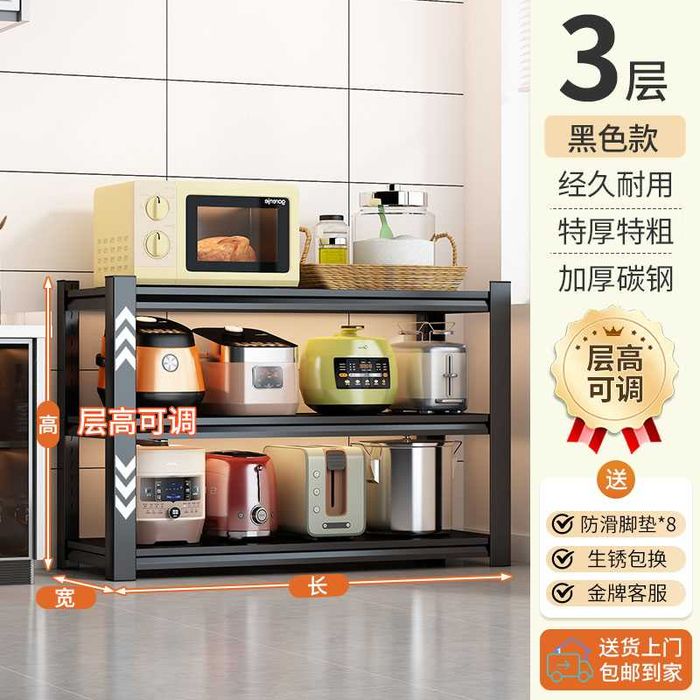 стеллаж для склада | do‘kon uchun stellaj | garage stellaji | stellaj