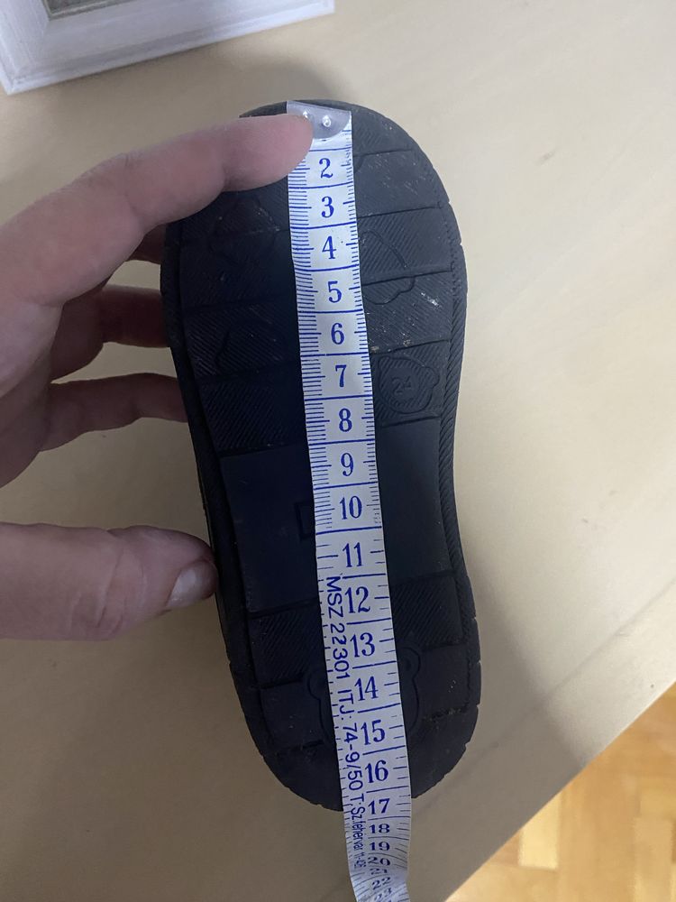 Детски боти