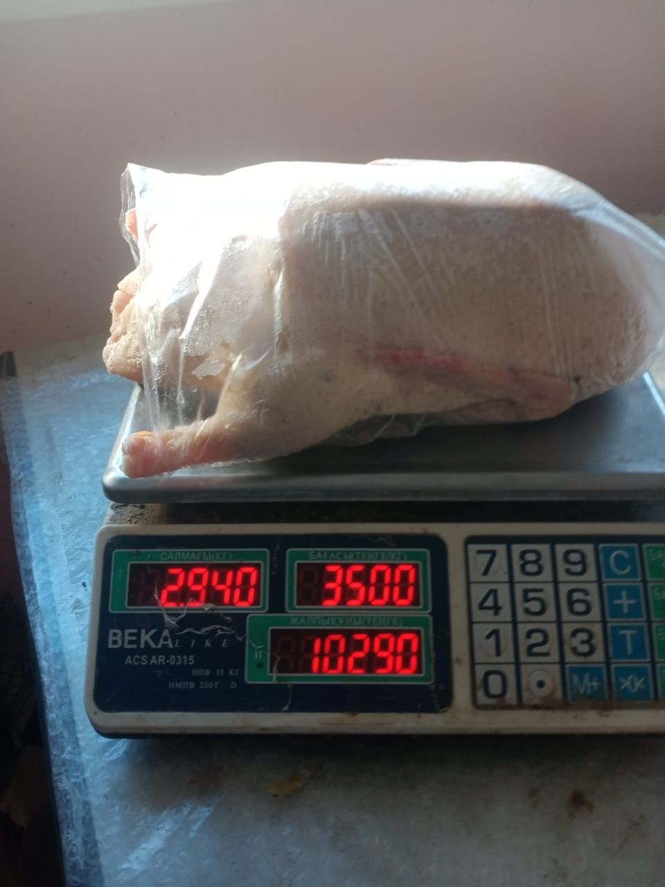Продаётся мясо уток и бройлер