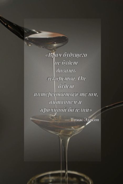 Комплексный оздоровительный массаж