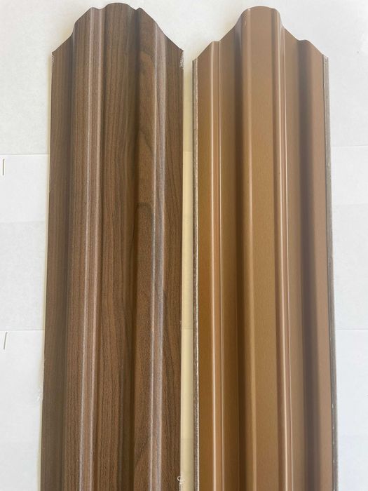 ! Discount pana la 25% Sipca Metalica