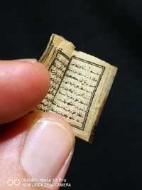 Коран мини 18-ти век уникален