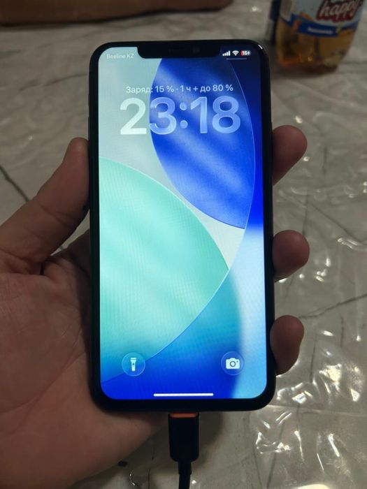 Iphone 11 pro max