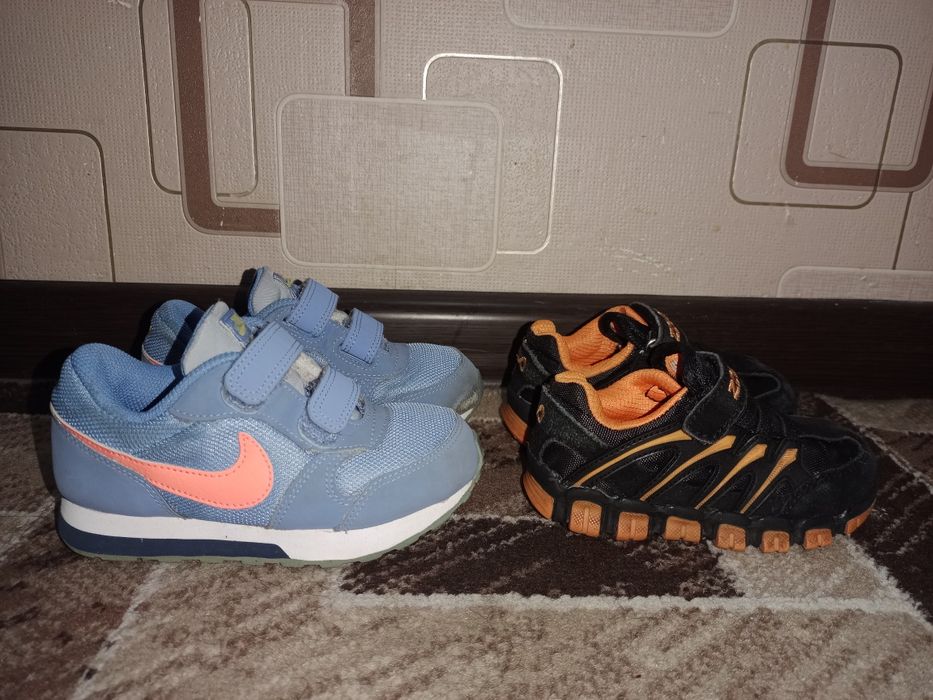 Кроссовки для мальчиков