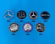 Mercedes емблема волан, Мерцедес, w211,w203,w164,w221,w204, емблеми