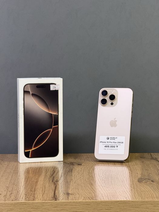 Iphone 16 Pro Max 256 GB | Mobile Zone