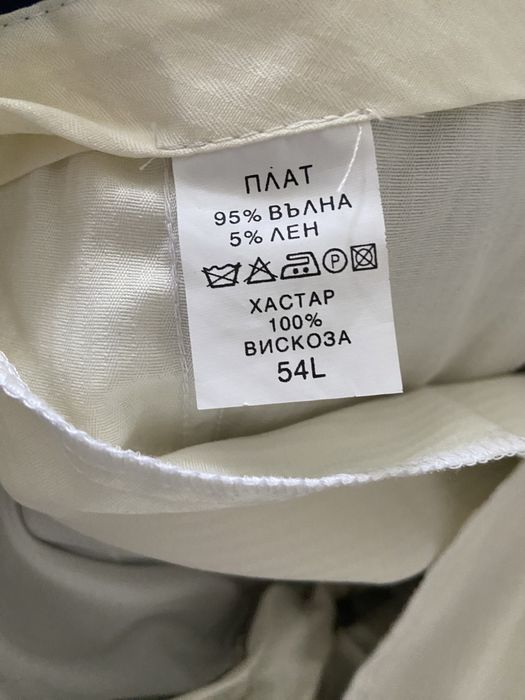 Мъжки Костюм - TEODOR lux collection