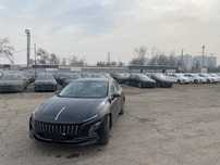 Hongqi e-qm 500 km full elector. Notarius