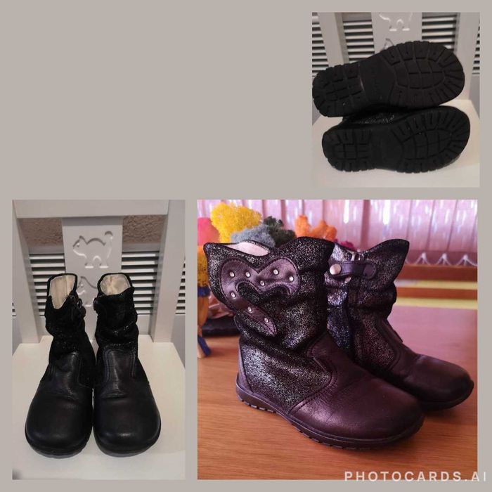 Маратонки,боти,ботуши, Adidas,Primigi,Befado,Decatlon 25, 28, 29 и 31