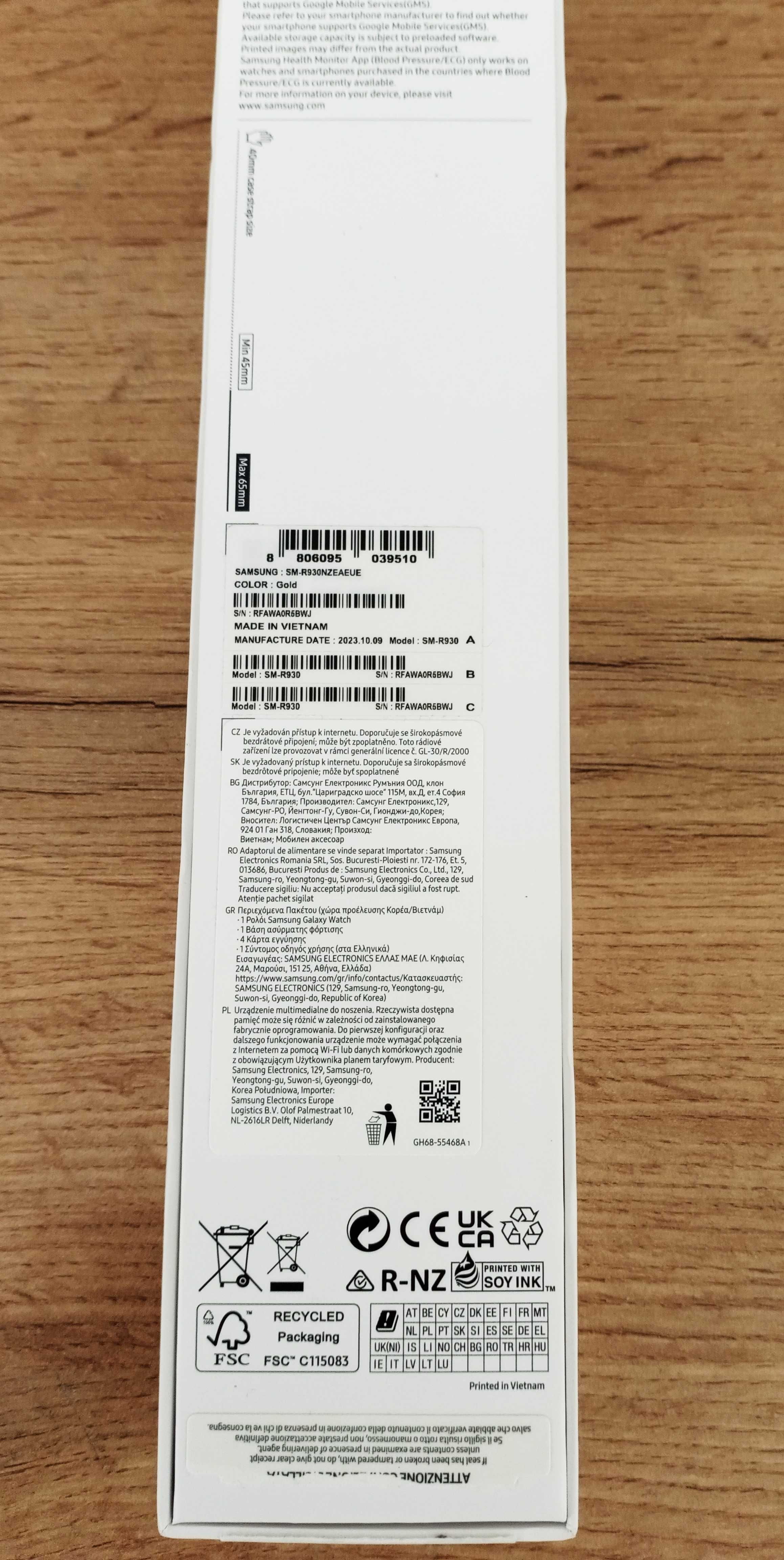 Samsung Galaxy Watch 6 в ГАРАНЦИЯ