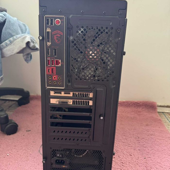 PC Light Gaming i5 7400/MSI 1050Ti